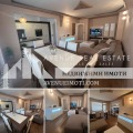 Продава 3-СТАЕН, област Пловдив, гр. Асеновград • 189500 € / 370629.78 лв. • 82327205 6