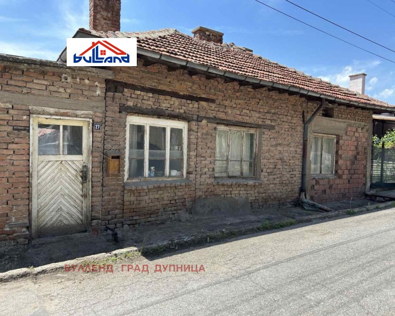Продава КЪЩА в област Кюстендил, гр. Бобов дол - 97 кв.м / 28 121.05 € » 55 000 лв., БУЛЛЕНД ГРАД ДУПНИЦА