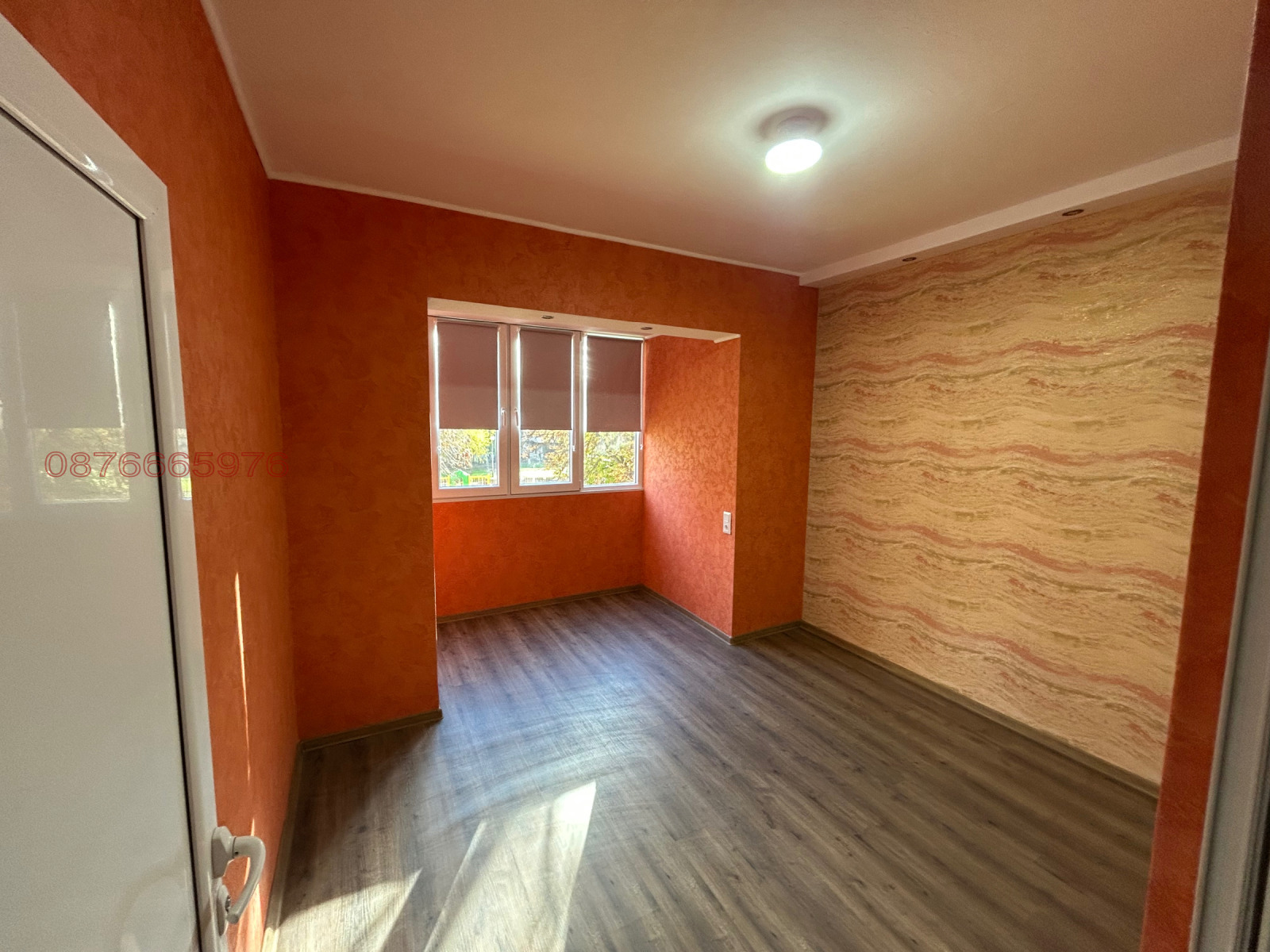 ������� 2-����� | Imot.bg � ����������� 8