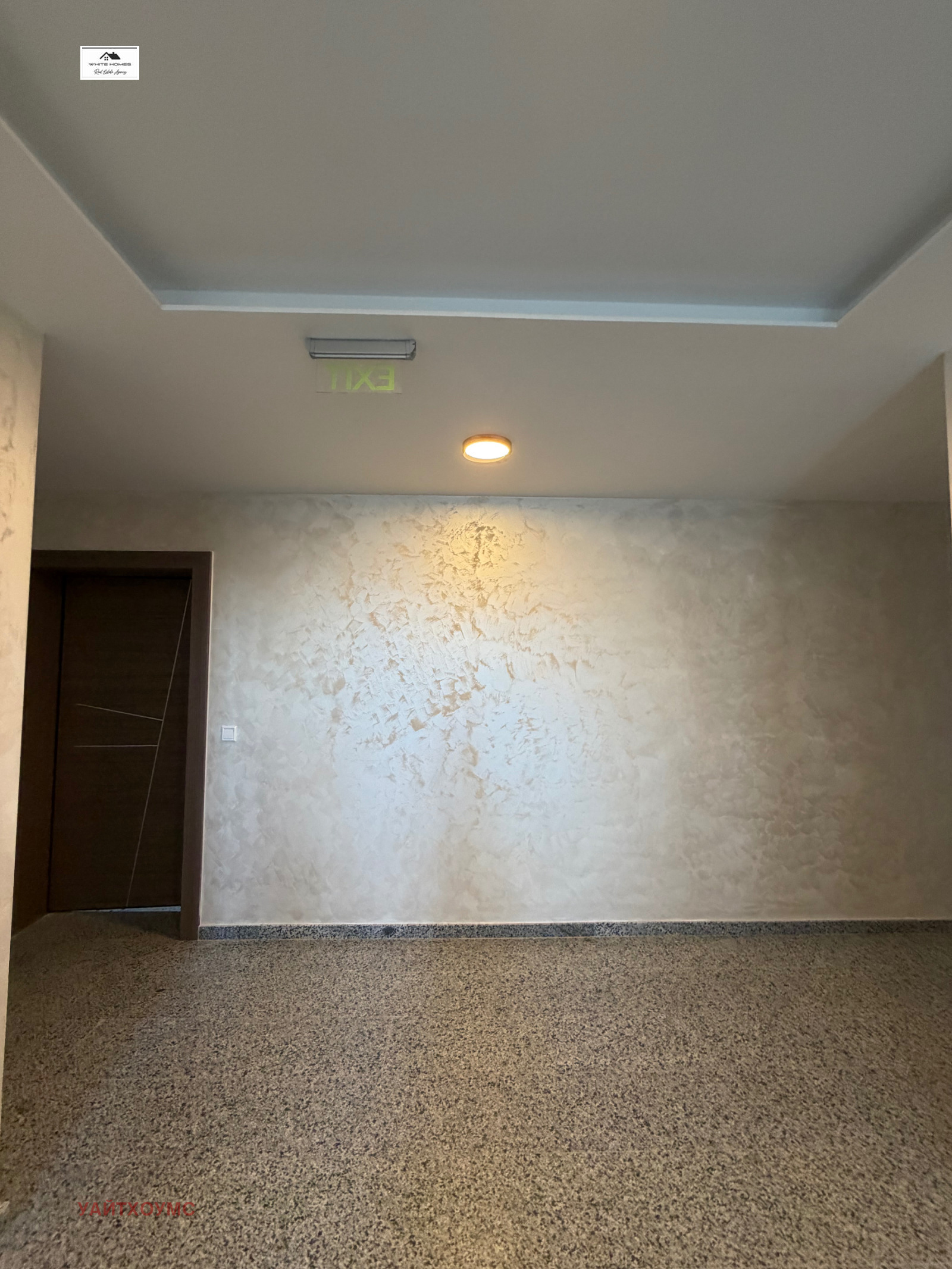 ������� 2-����� | Imot.bg � ����������� 10