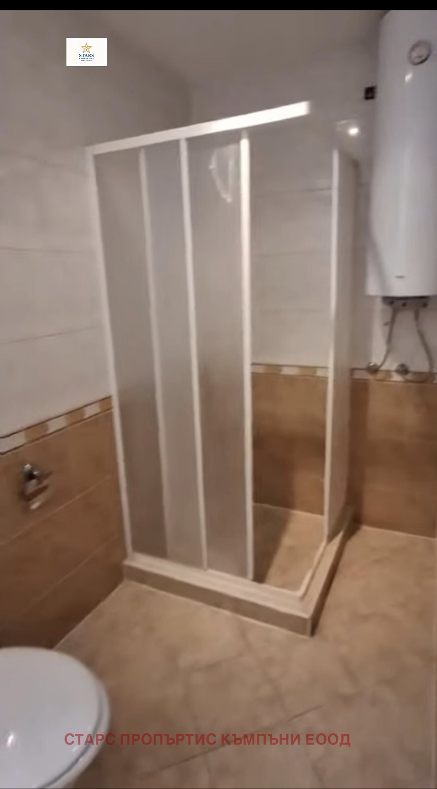 ������� 2-����� | Imot.bg � ����������� 7