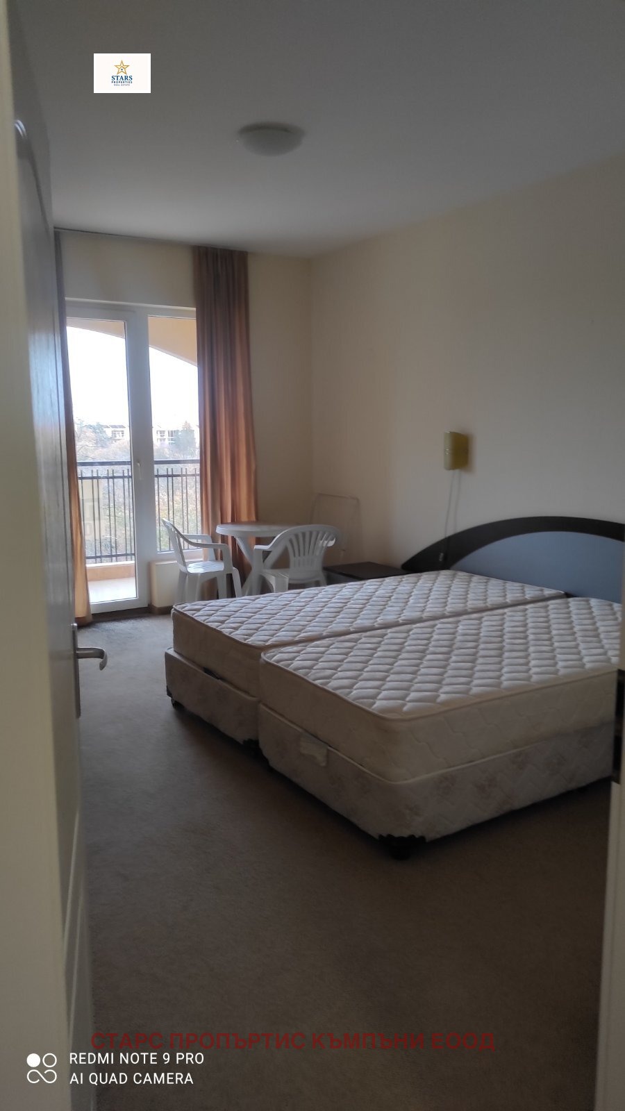 ������� 2-����� | Imot.bg � ����������� 3