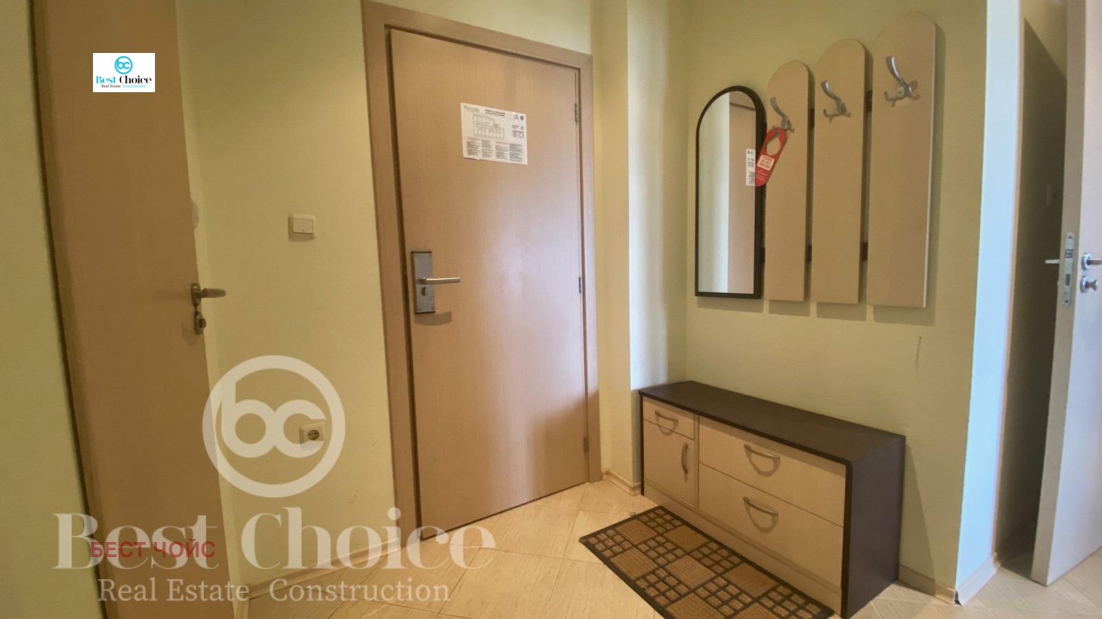 Продава 3-СТАЕН | Imot.bg — изображение 5