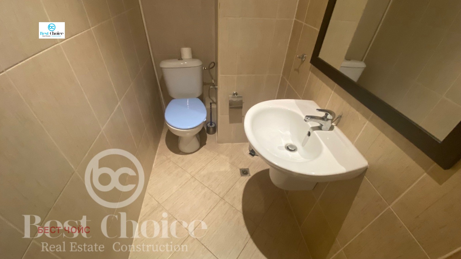 Продава 3-СТАЕН | Imot.bg — изображение 12