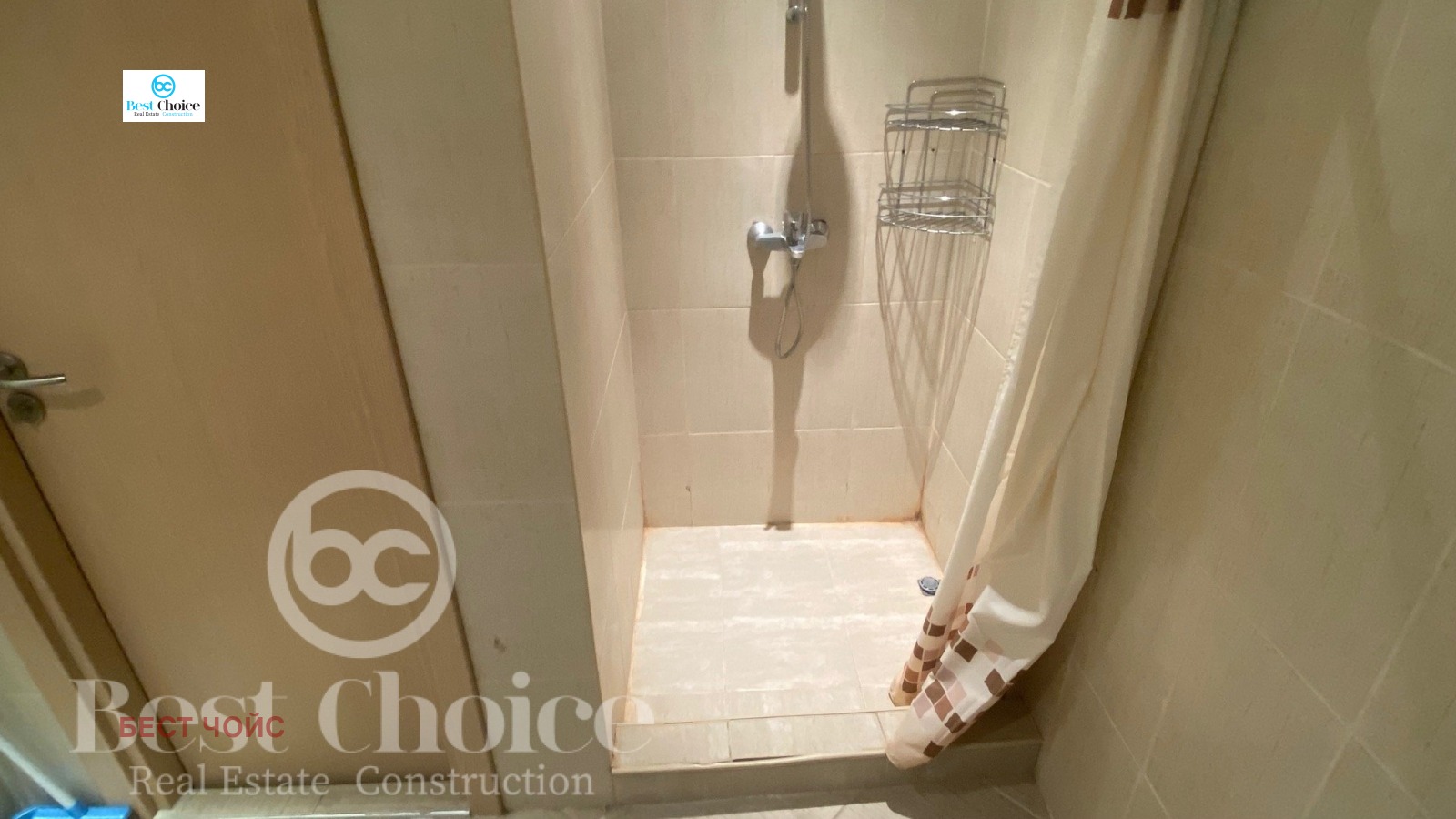 Продава 3-СТАЕН | Imot.bg — изображение 10