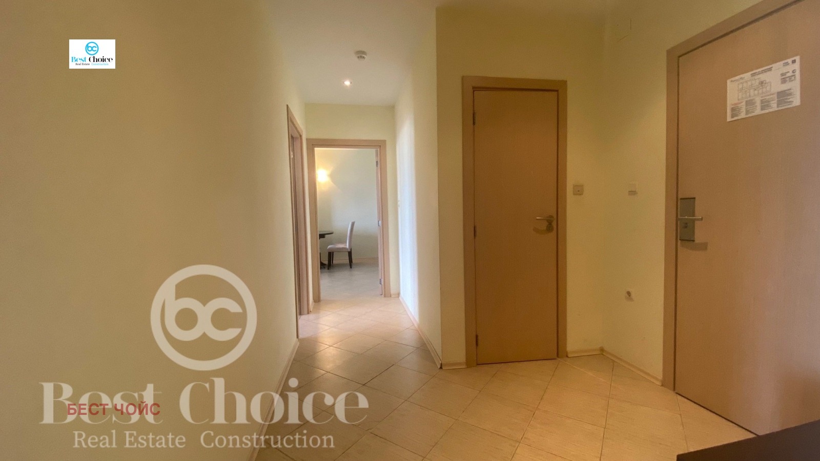 Продава 3-СТАЕН | Imot.bg — изображение 6