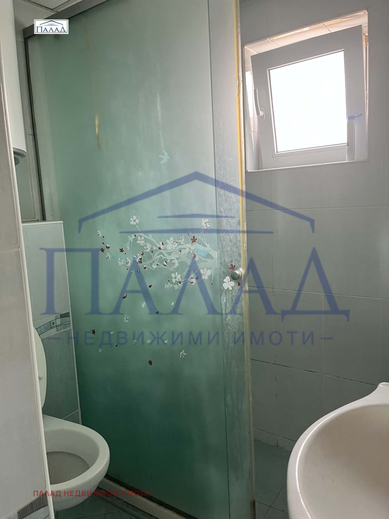 ������� 3-����� | Imot.bg � ����������� 13