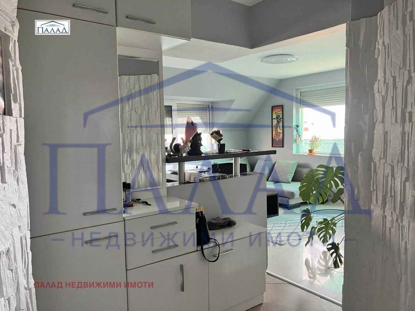 ������� 3-����� | Imot.bg � ����������� 3