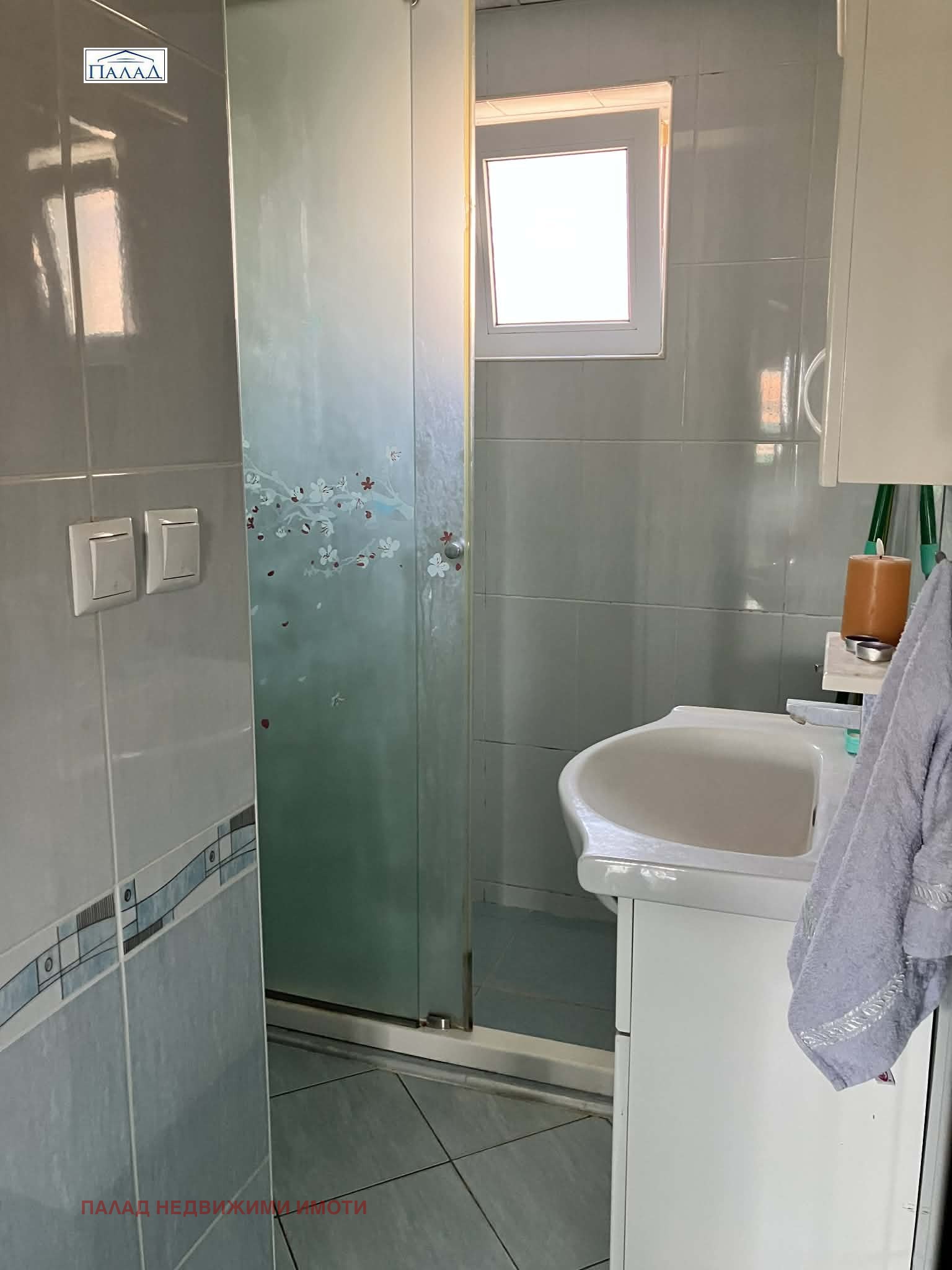 ������� 3-����� | Imot.bg � ����������� 9