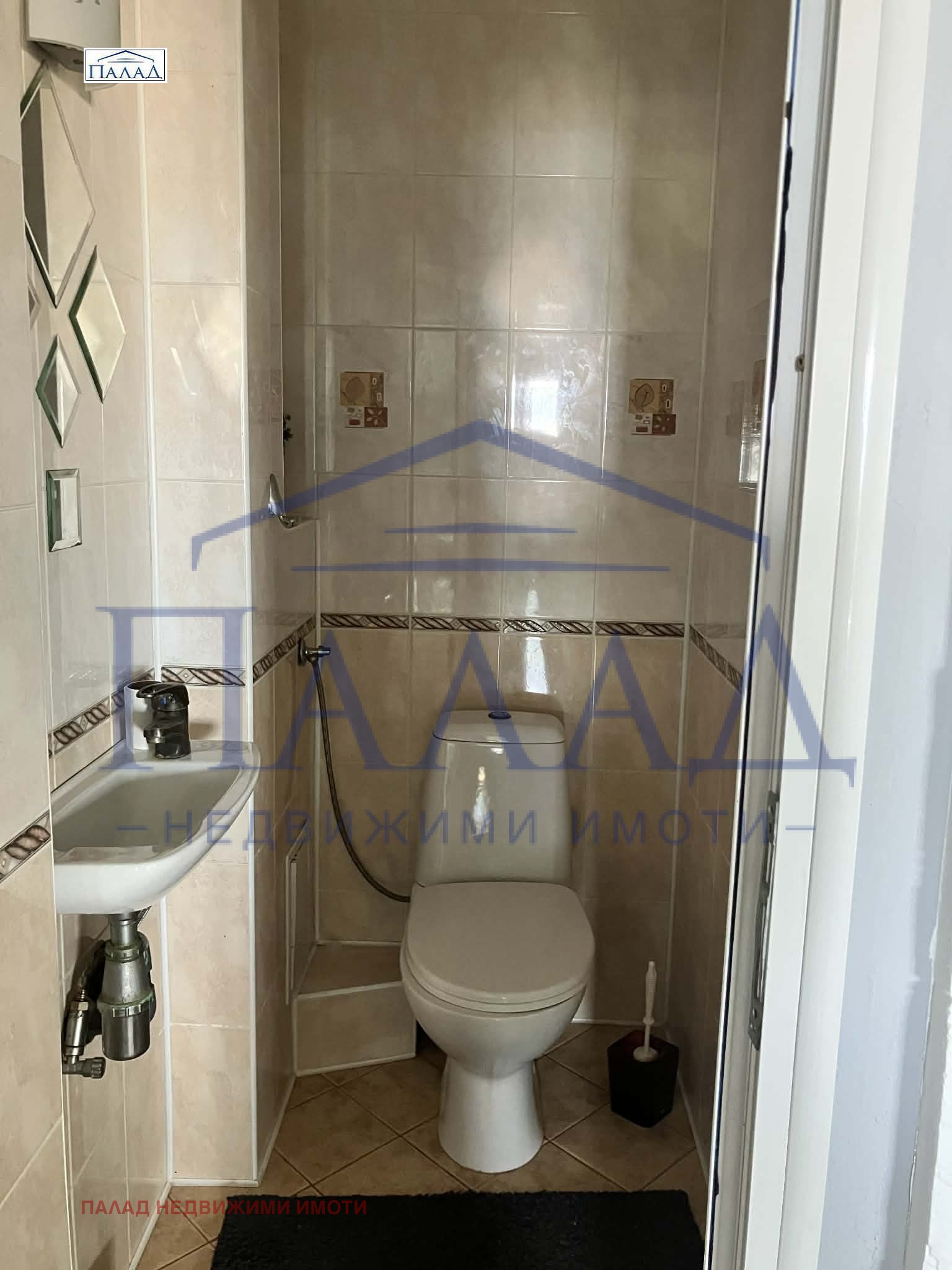 ������� 3-����� | Imot.bg � ����������� 14