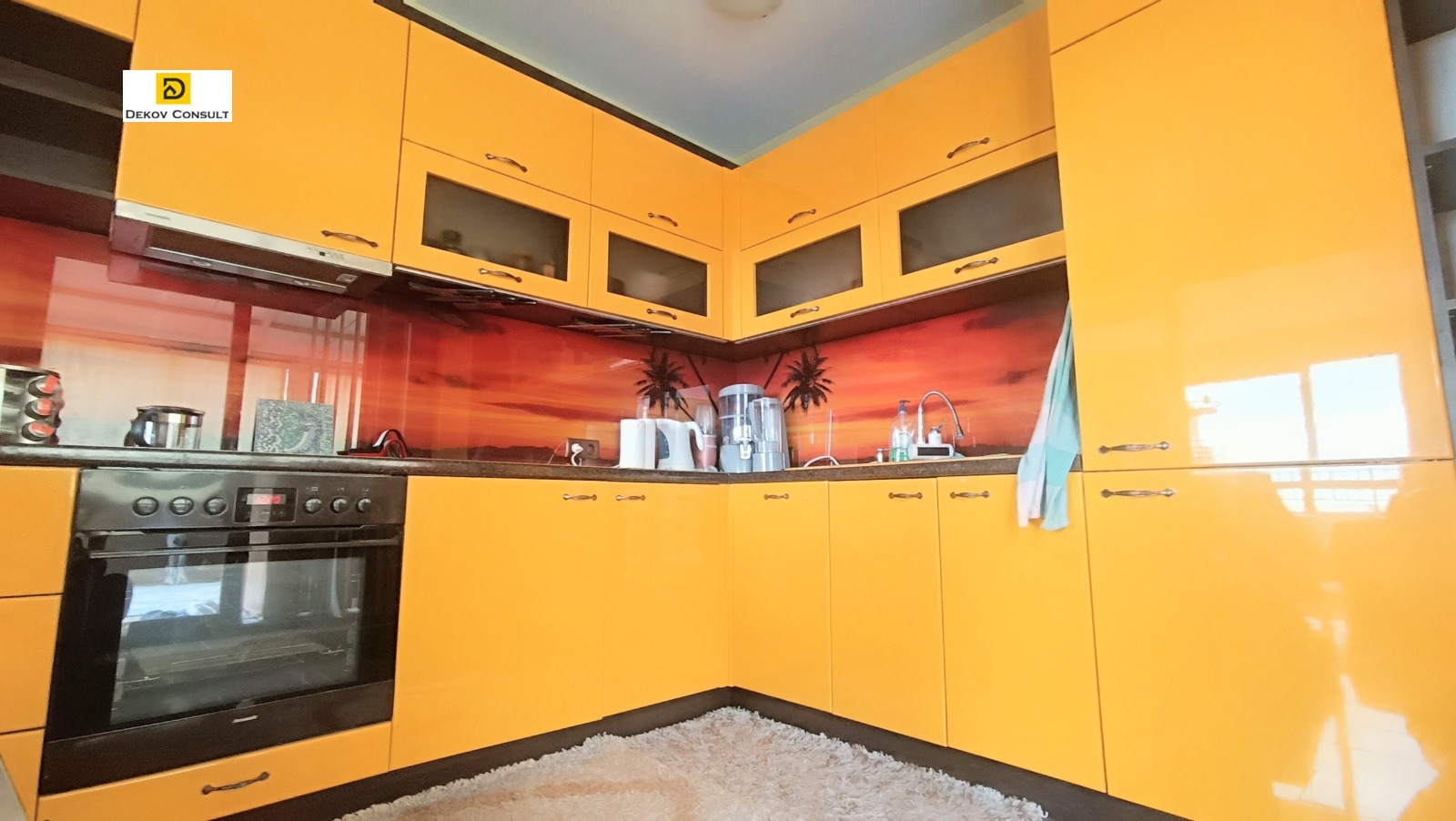 ������� 3-����� | Imot.bg � ����������� 5