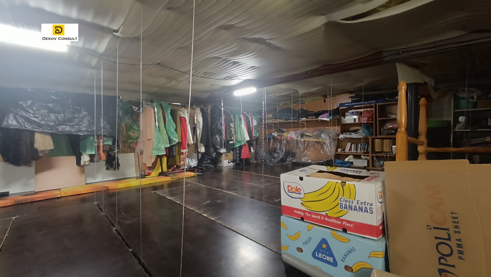 ������� 3-����� | Imot.bg � ����������� 17