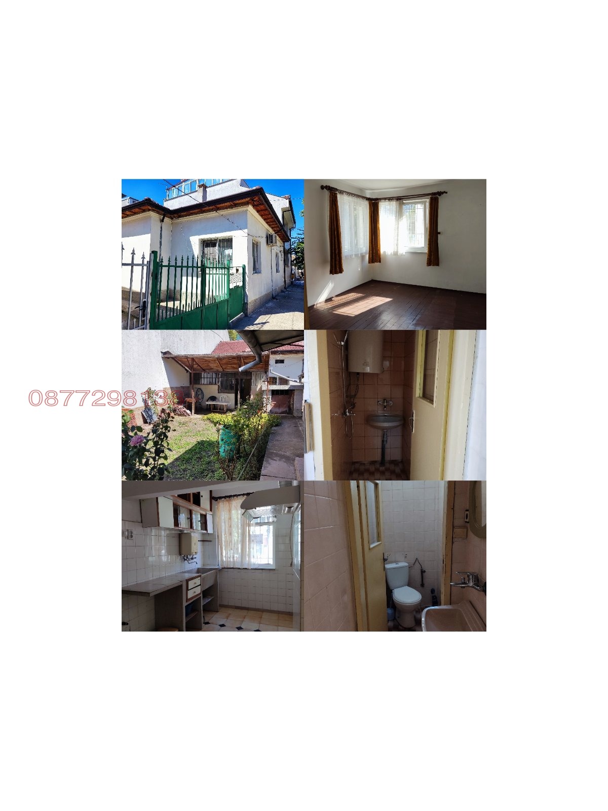 Продава КЪЩА | Imot.bg — изображение 9