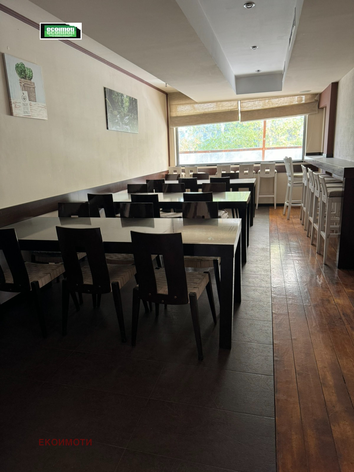 ������� ��������� | Imot.bg � ����������� 7