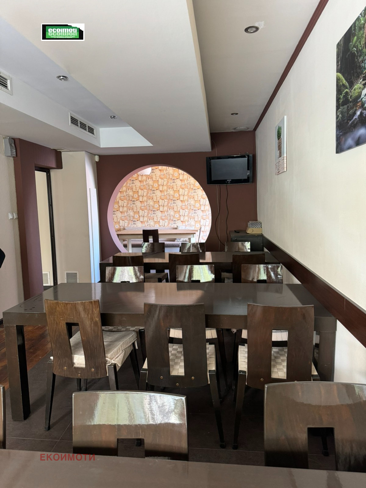 ������� ��������� | Imot.bg � ����������� 2