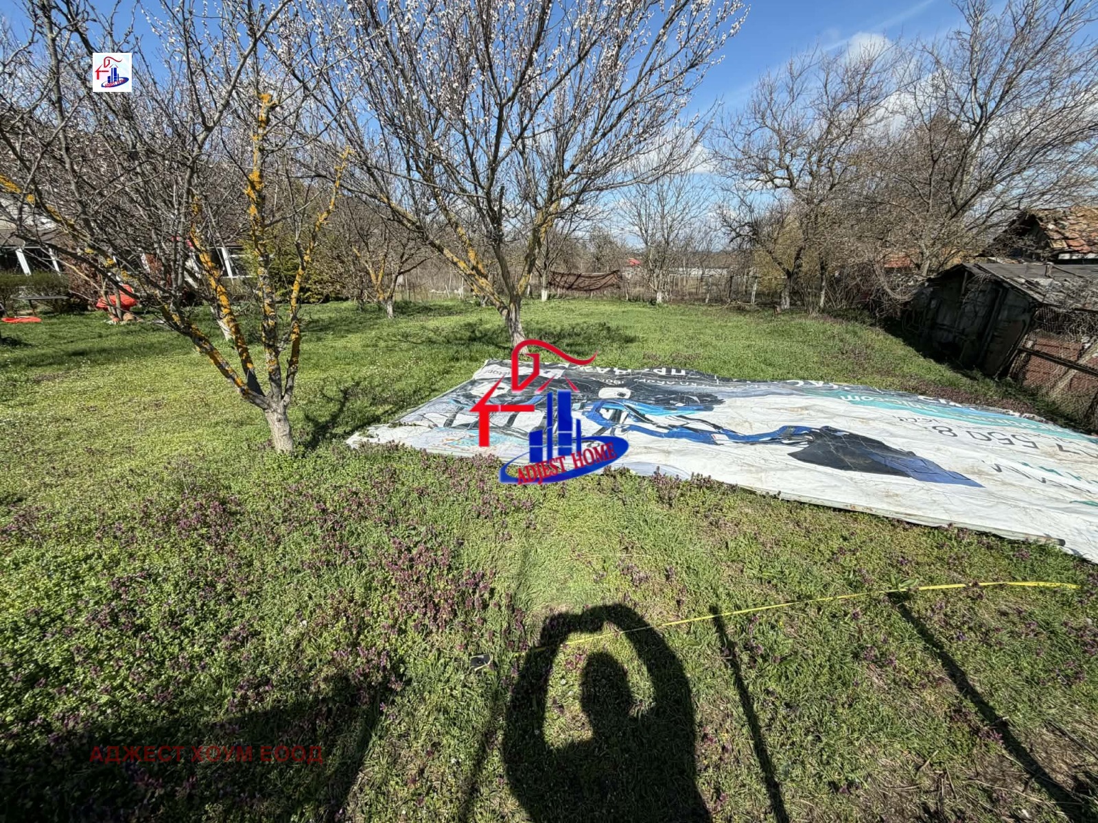 ������� ������ | Imot.bg � ����������� 1