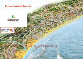 1 bedroom k.k. Slanchev bryag, region Burgas 11