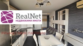  3- | Imot.bg    4