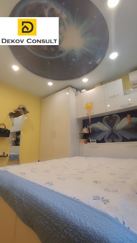 ������� 3-����� | Imot.bg � ����� ������ 8