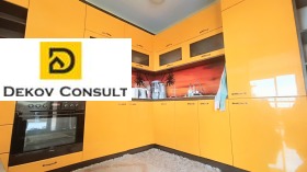 ������� 3-����� | Imot.bg � ����� ������ 5