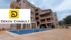 ������� 3-����� | Imot.bg � ����� ������ 2