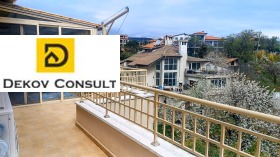 ������� 3-����� | Imot.bg � ����� ������ 16