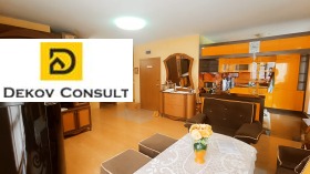 ������� 3-����� | Imot.bg � ����� ������ 3