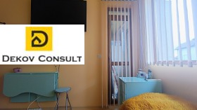 ������� 3-����� | Imot.bg � ����� ������ 10