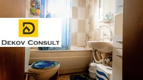 ������� 3-����� | Imot.bg � ����� ������ 12