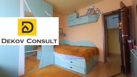 ������� 3-����� | Imot.bg � ����� ������ 9