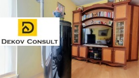 ������� 3-����� | Imot.bg � ����� ������ 4