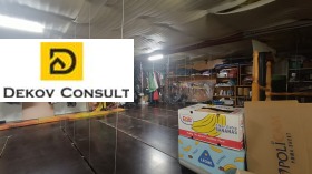 ������� 3-����� | Imot.bg � ����� ������ 17