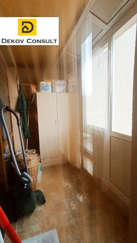 ������� 3-����� | Imot.bg � ����� ������ 11