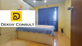 ������� 3-����� | Imot.bg � ����� ������ 7