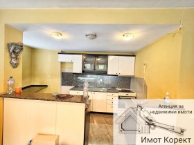 ������� ���� | Imot.bg � ����� ������ 5
