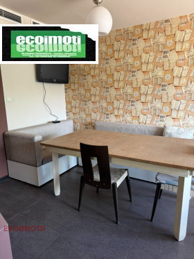 ������� ��������� | Imot.bg � ����� ������ 5