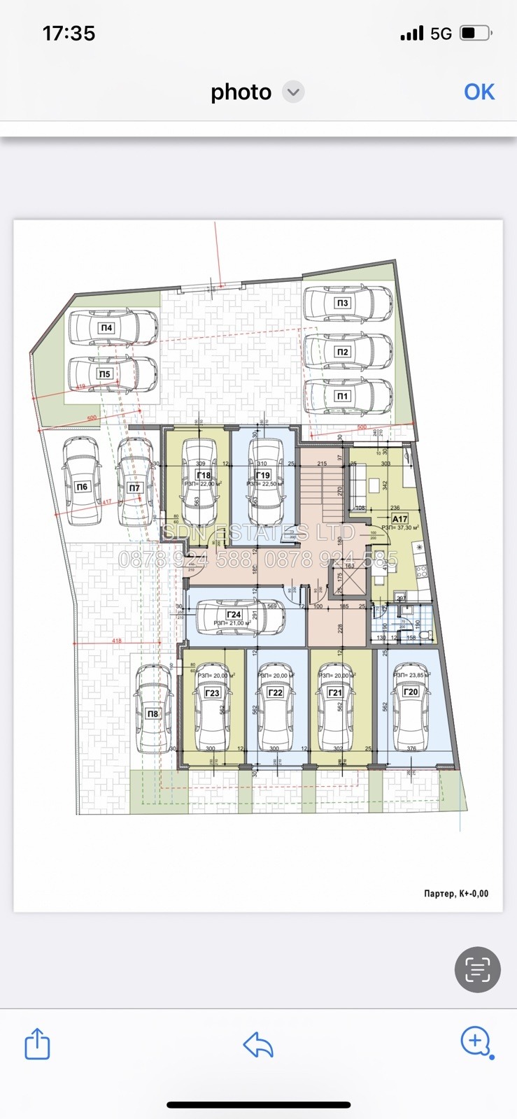 Na sprzedaż  2 sypialnie region Stara Zagora , Kazanlak , 90 mkw | 24250850 - obraz [10]