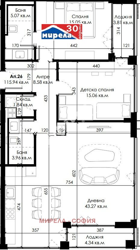 Продава 3-СТАЕН, гр. София, Овча купел 2, снимка 1 - Aпартаменти - 48850282