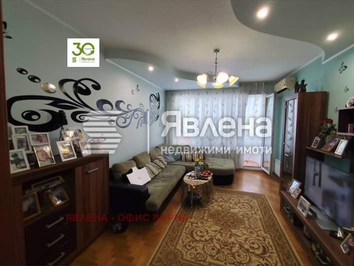 Продава 4-СТАЕН, гр. Варна, Автогара, снимка 2 - Апартаменти - 55647467