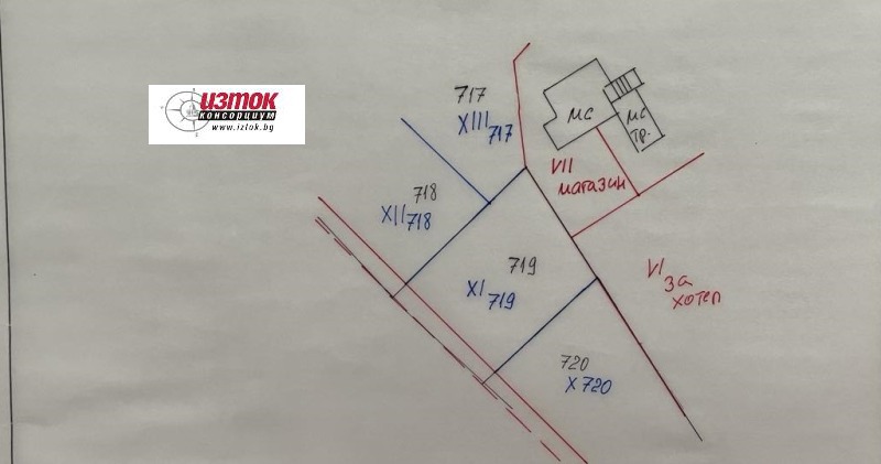 Продава ПАРЦЕЛ, с. Горна Малина, област София област, снимка 2 - Парцели - 47544779