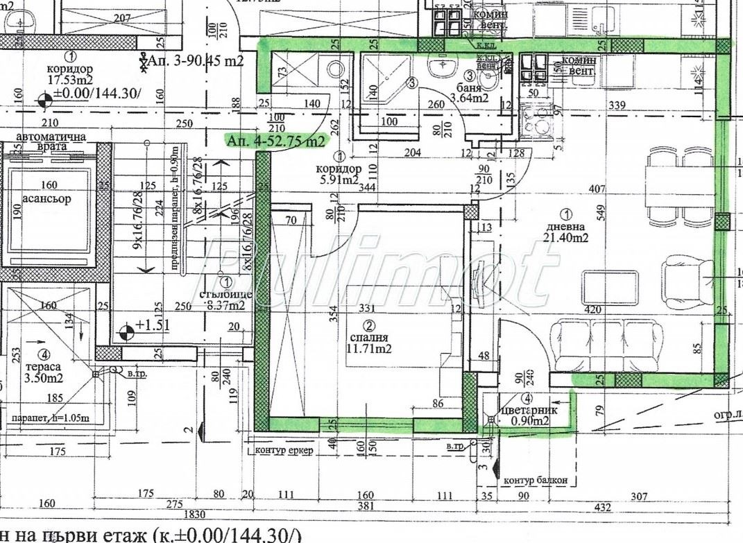Продава 2-СТАЕН, гр. Варна, Виница, снимка 3 - Апартаменти - 53606809