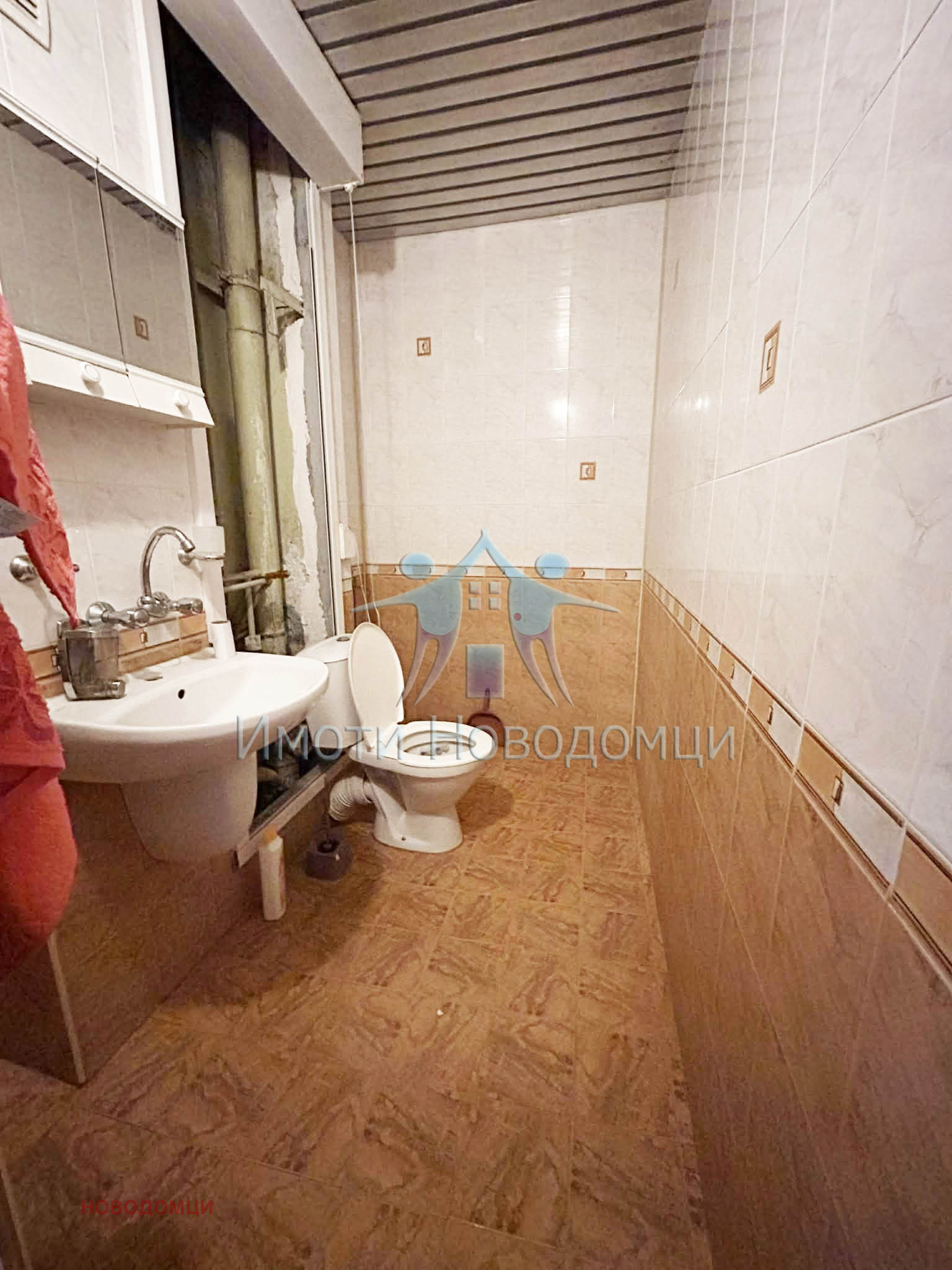 Продава 2-СТАЕН, гр. Шумен, Тракия, снимка 6 - Апартаменти - 54278211
