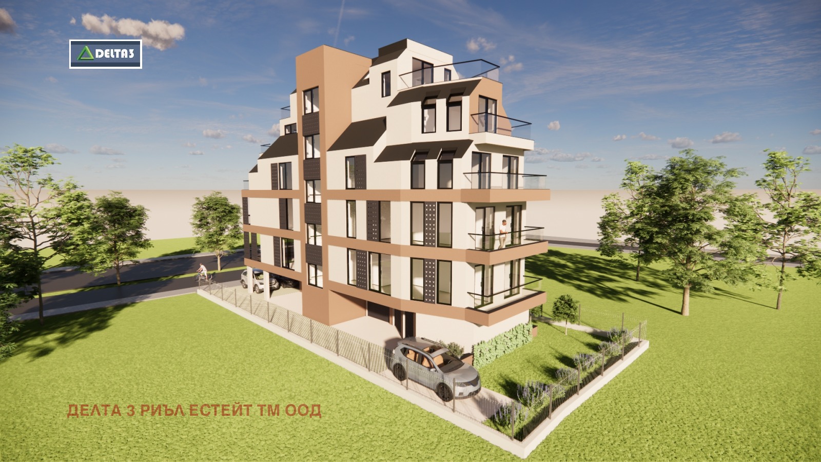 Продава 3-СТАЕН, гр. София, Сухата река, снимка 3 - Апартаменти - 55463140