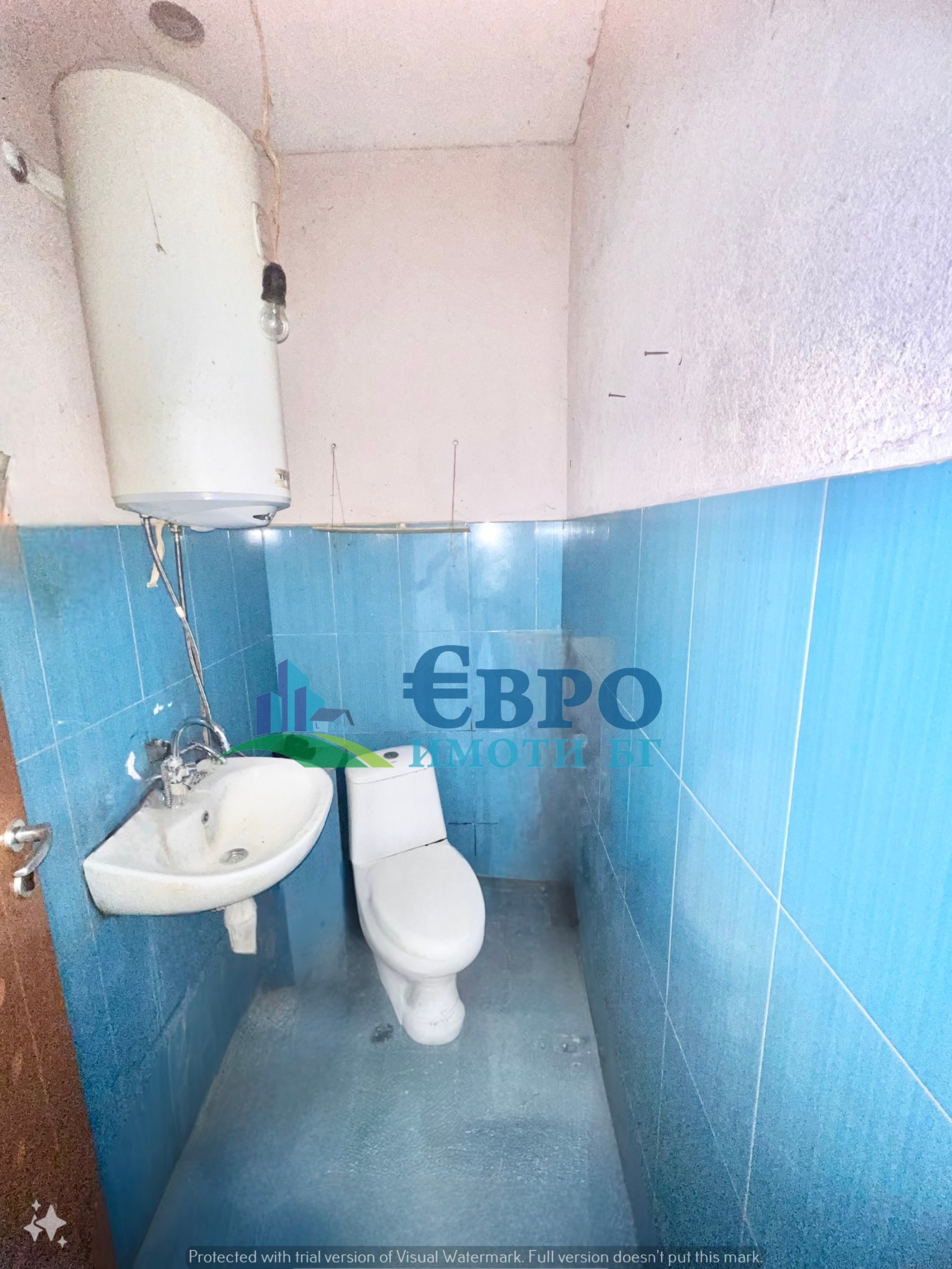 Продава ОФИС, гр. Стара Загора, Никола Петков, снимка 7 - Офиси - 56548676