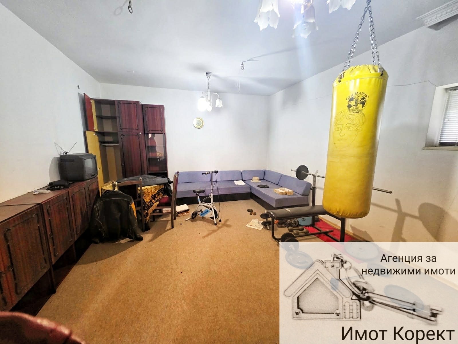 Продава КЪЩА, гр. Асеновград, област Пловдив, снимка 10 - Къщи - 54365030