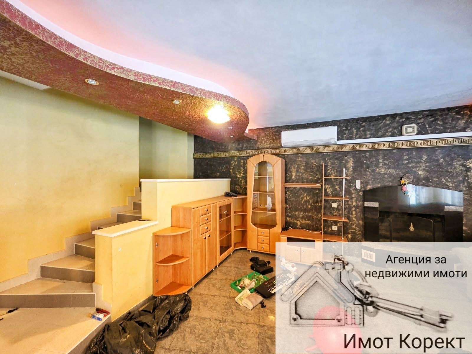 Продава КЪЩА, гр. Асеновград, област Пловдив, снимка 2 - Къщи - 54365030