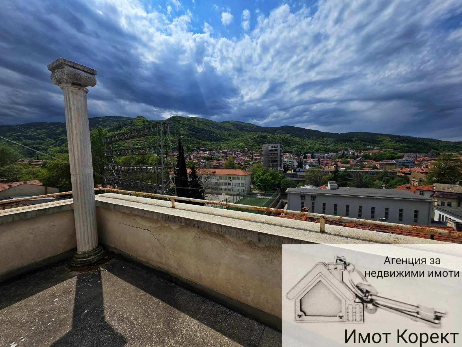 Продава КЪЩА, гр. Асеновград, област Пловдив, снимка 7 - Къщи - 54365030