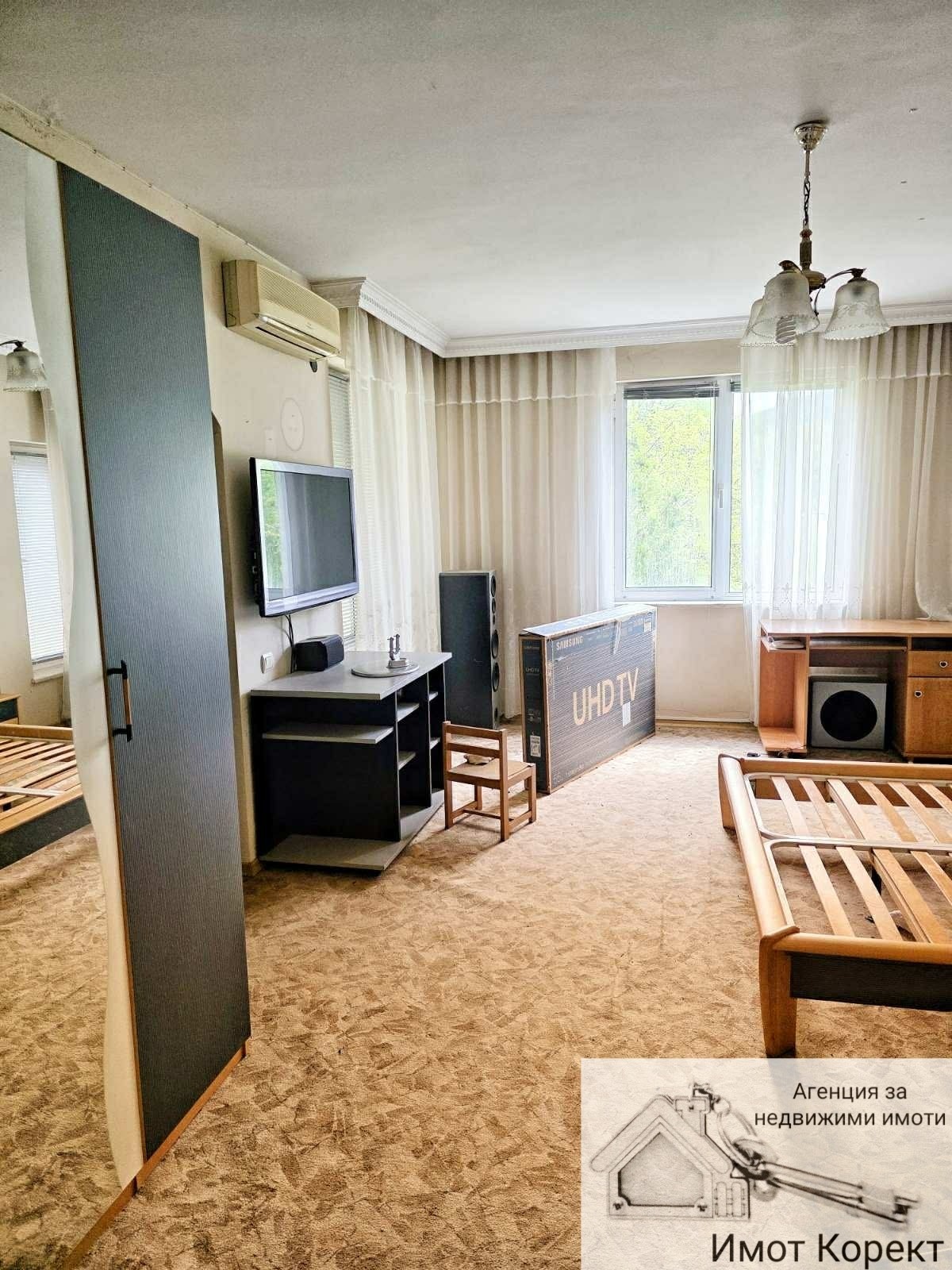 Продава КЪЩА, гр. Асеновград, област Пловдив, снимка 8 - Къщи - 54365030