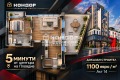 Продава 2-СТАЕН, гр. Пловдив, Център, снимка 1
