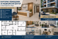 Продава  Магазин град Варна , Център , 125 кв.м | 54163834